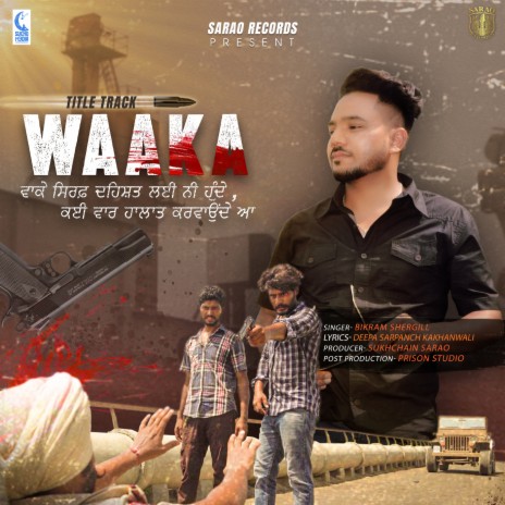 Waaka (Title Track) | Boomplay Music