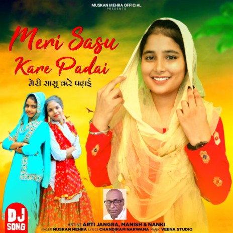 Meri Sasu Kre Padhai (New Haryanvi Dj Song) | Boomplay Music