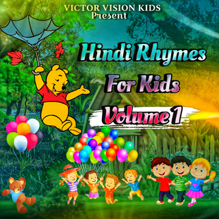 Victor Vision Kids