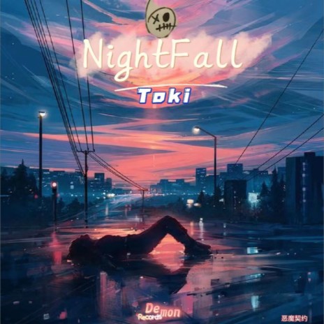 NightFall | Boomplay Music