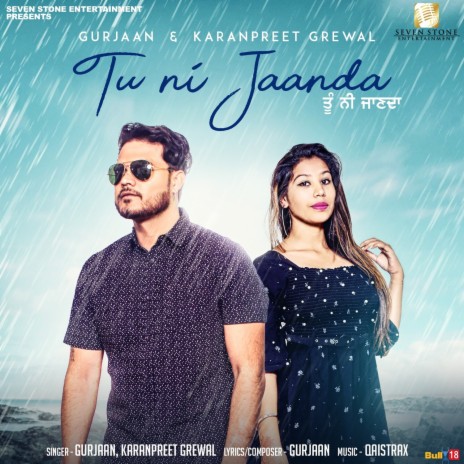 Tu Ni Jaanda ft. Karanpreet Grewal | Boomplay Music