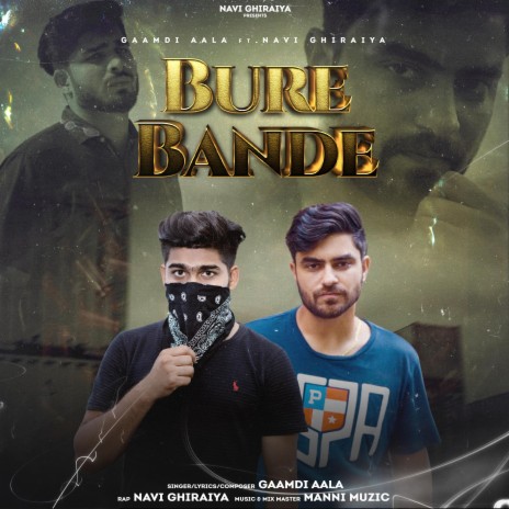 Bure Bande ft. Gaamdi Aala | Boomplay Music