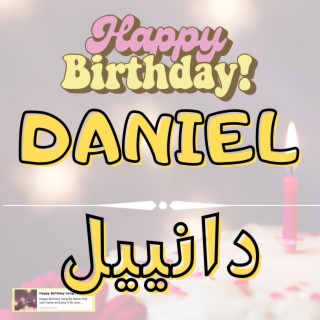 Happy Birthday DANIEL