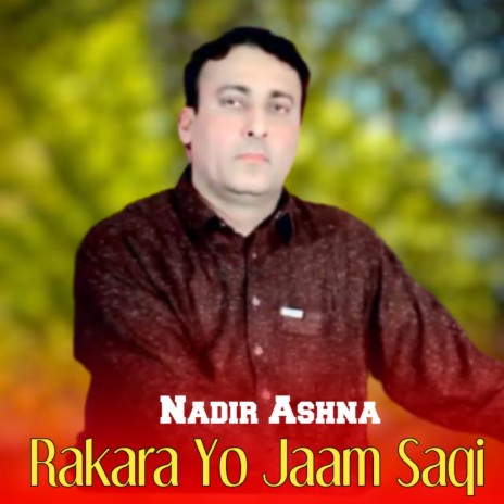 Rakara Yo Dak Jaam Saqi | Boomplay Music