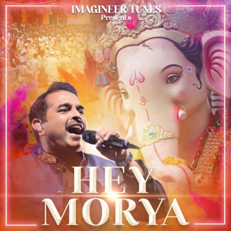 Hey Morya ft. Nayan Mani Barman | Boomplay Music