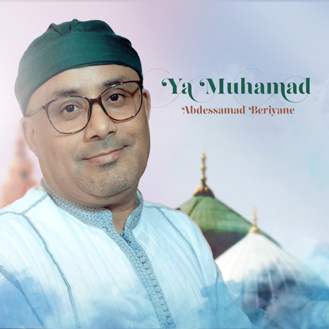 Ya Muhamad | Boomplay Music