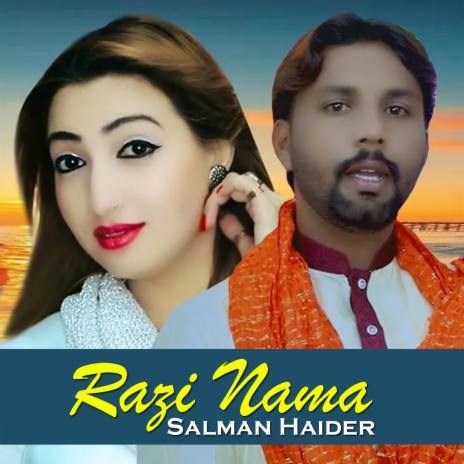 Razi Nama | Boomplay Music