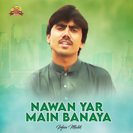 Nawan Yar Main Banaya | Boomplay Music