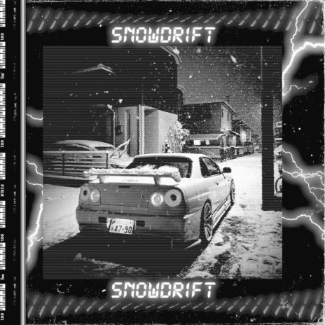 Snowdrift | Boomplay Music