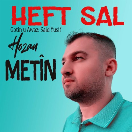 Heft sal (Ev heft sal)