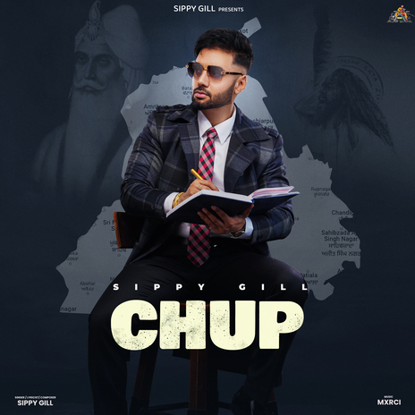 CHUP | Boomplay Music