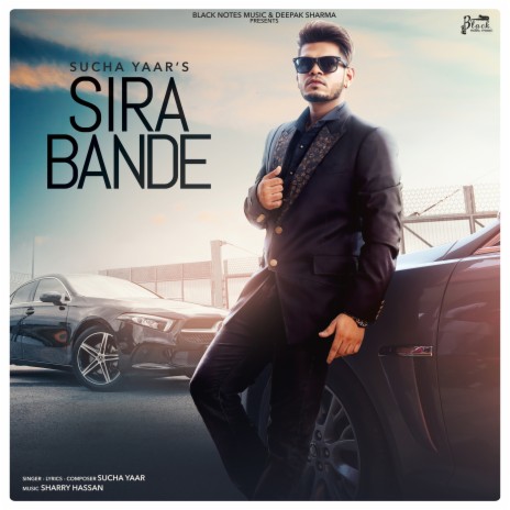 Sira Bande | Boomplay Music