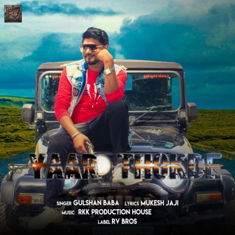 Yaar Thokde | Boomplay Music