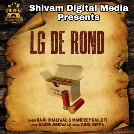 Lg De Rond ft. Mandeep Raikoti | Boomplay Music