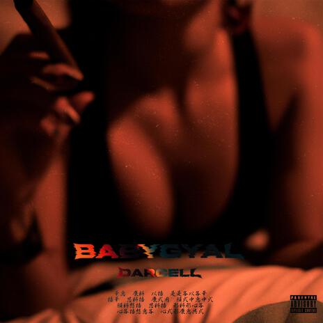 BABYGYAL | Boomplay Music