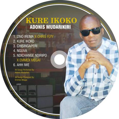 Kure ikoko | Boomplay Music