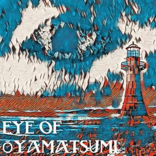 Eye of Ōyamatsumi