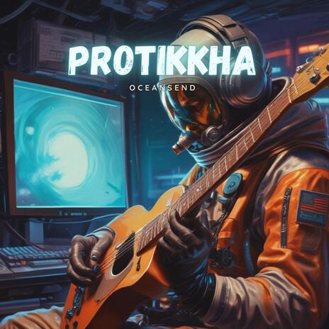 Protikkha | Boomplay Music