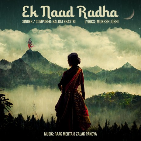 Ek Naad Radha | Boomplay Music