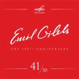 Эмиль Гилельс 100, Том 41 (Live)