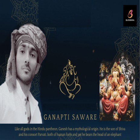 Ganapati Saware | Boomplay Music