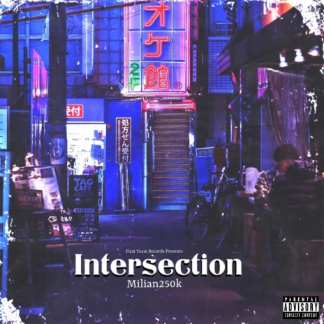 Intersection | Boomplay Music