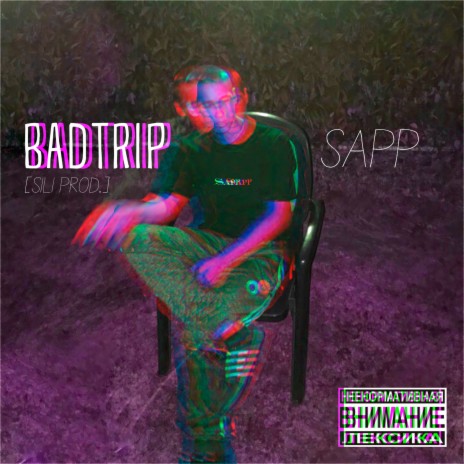 Badtrip | Boomplay Music