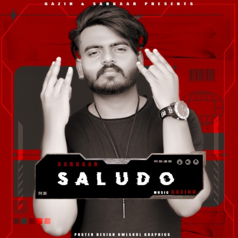 Saludo | Boomplay Music