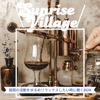 Sunrise Village