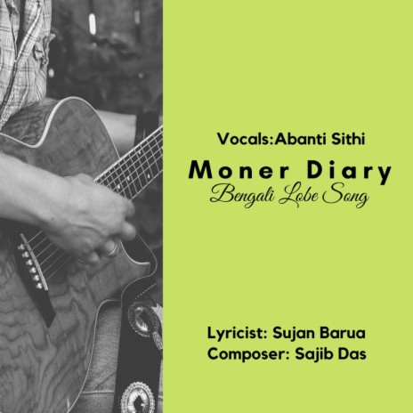 Moner Diary ft. Sujan Barua & Sajib Das | Boomplay Music