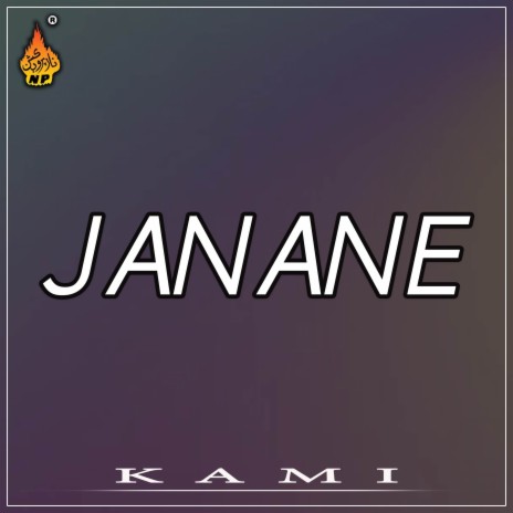 Janane | Boomplay Music