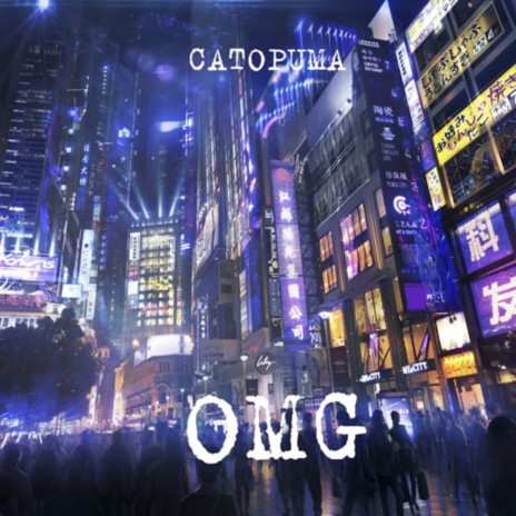 Omg | Boomplay Music