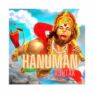 Hanuman Ashtakam