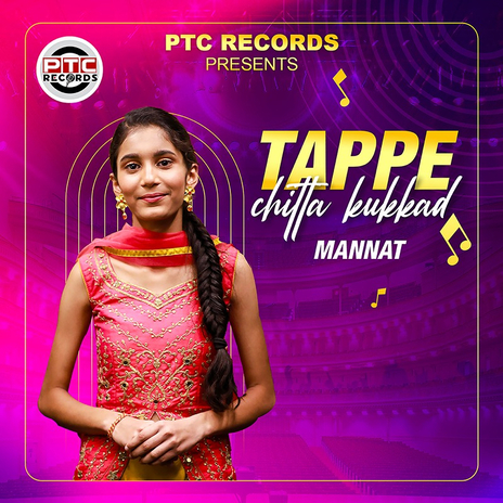 Tappe Chitta Kukkad | Boomplay Music