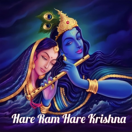 Hare Rama Hare Krishna Chanting (Lofi Version)