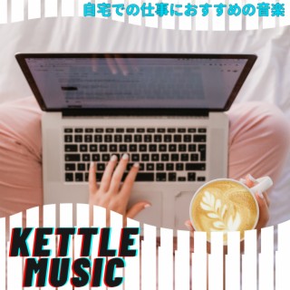 Kettle Music