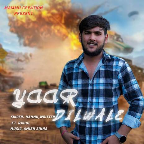 Yaar diwale ft. Sumit, Rahul & Sidhu