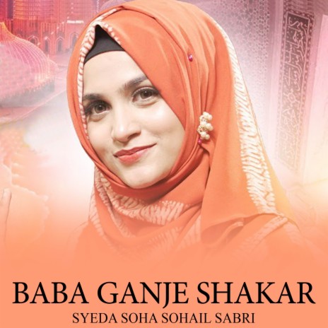 Baba Ganje Shakar | Boomplay Music