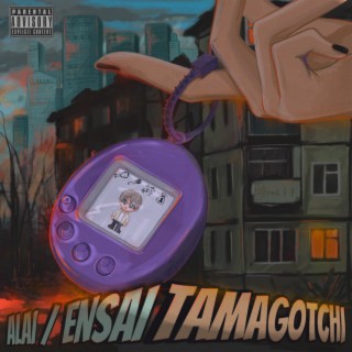 Tamagotchi