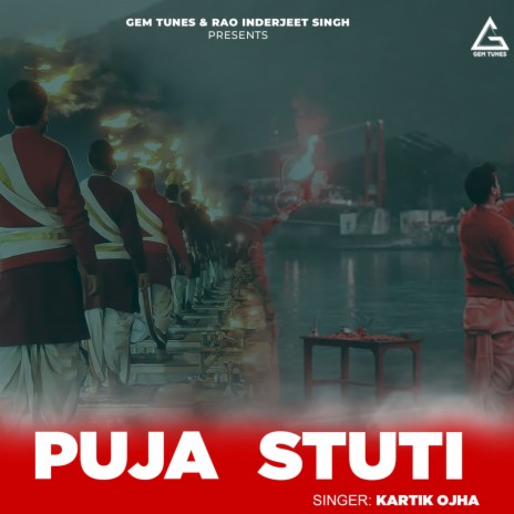 Puja Stuti