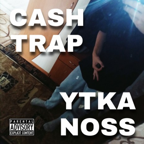 Cash Trap