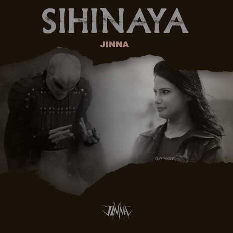 Sihinaya | Boomplay Music