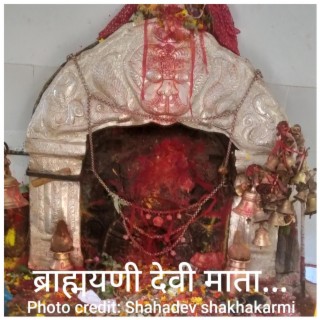 Brahmayani Devi Mata