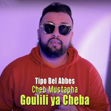 Cheb Mustapha Goulili ya Cheba