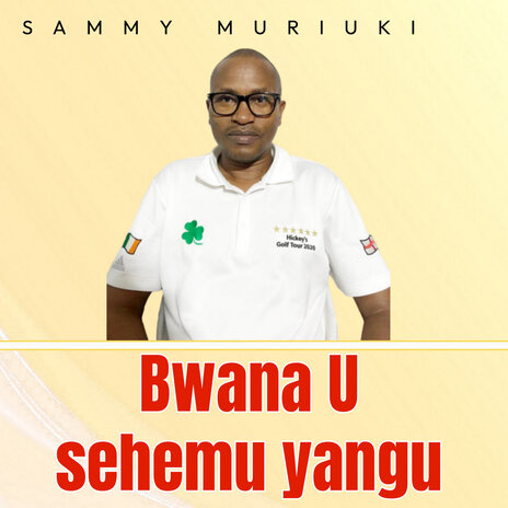 Bwana U Sehemu Yangu | Boomplay Music