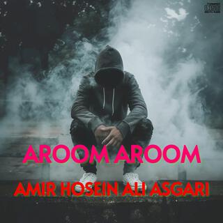 Aroom Aroom