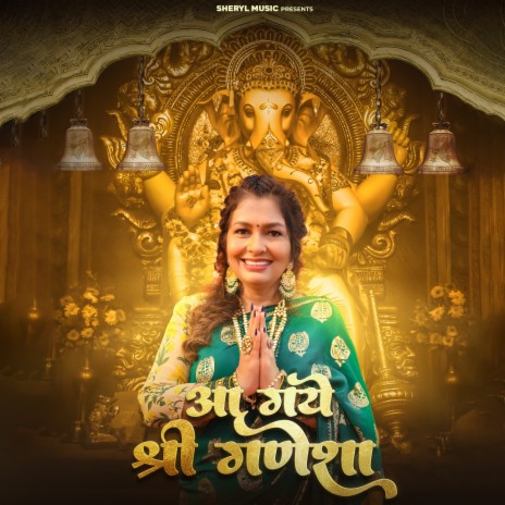 Aa Gaye Shree Ganesha | Boomplay Music