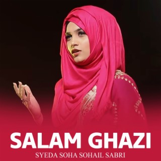 Salam Ghazi