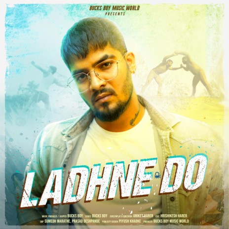 LADHNE DO | Boomplay Music