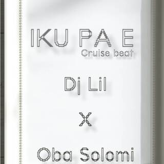 Iku Pa E_Cruise-Beat